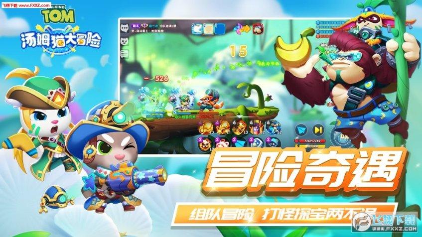 揭开天空之谜