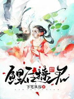 彭昱畅参加首届“AI赛博年会”，刚入场被众人求合影：是本人吗？