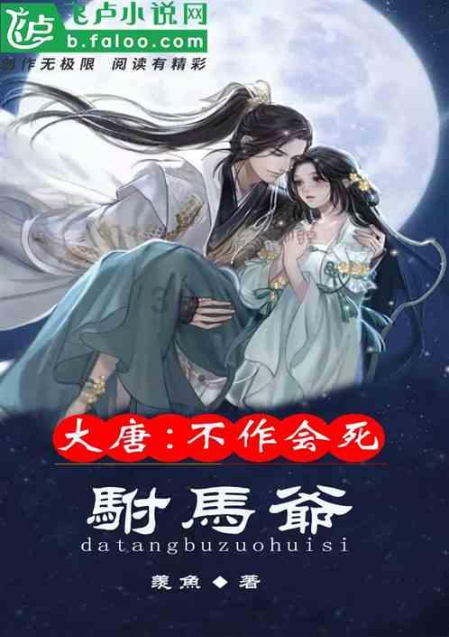 攻克一批“卡脖子”关键技术，威海经区着力推进科技创新赋能攻坚突破行动