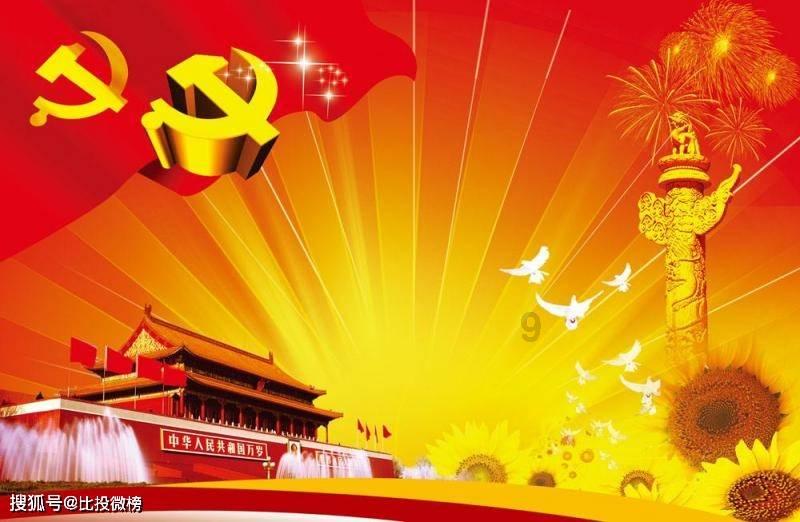 梦见生了个男孩，送人了，送给曹操了？游戏画面