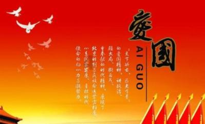 咸丰县推广“薯玉豆”复合种植模式