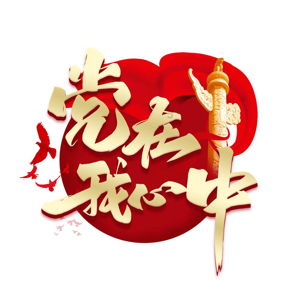 跟14岁女孩结婚犯法吗 结婚了她妈妈天天叫她回家已经分开好几次了结婚几个月 我准备找她家问问她家?—知识星球平台首选