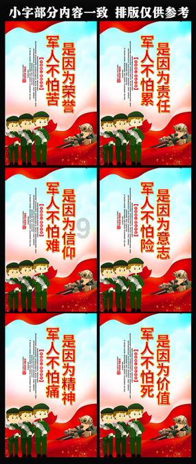 中世纪小镇找不同