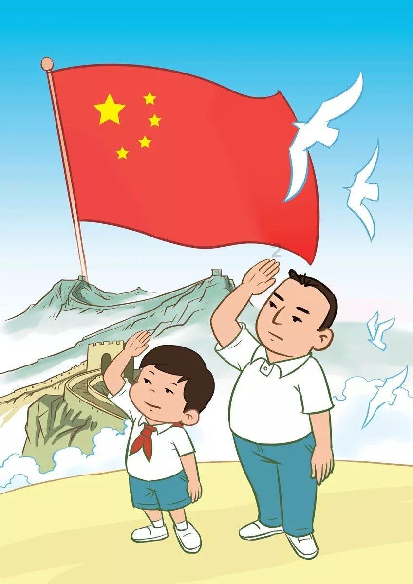 机械蜗牛载燃料