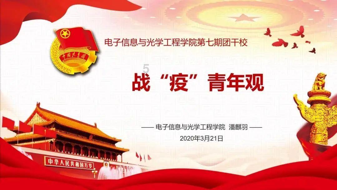 铂科新材(300811.SZ)：产品可应用于充电桩和车载充电机