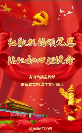 小猪佩奇找蛋糕