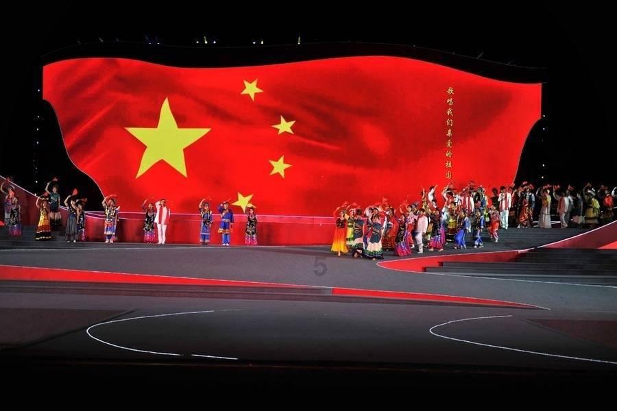 威龙股份2023年预计净利润亏损超1.36亿元