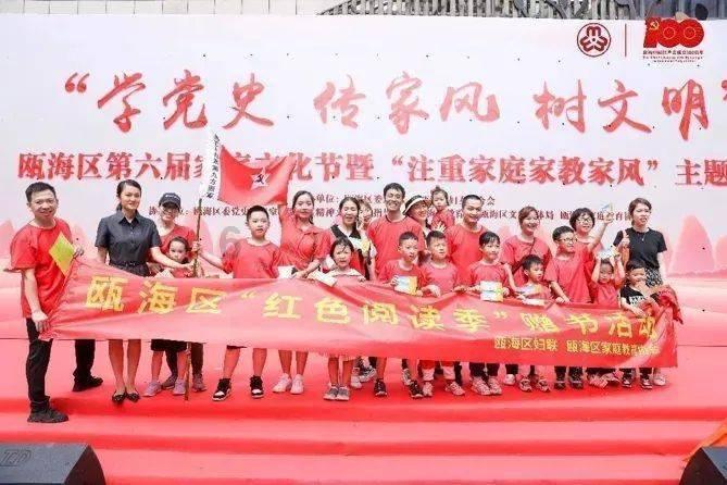 守岁是怎么一回事