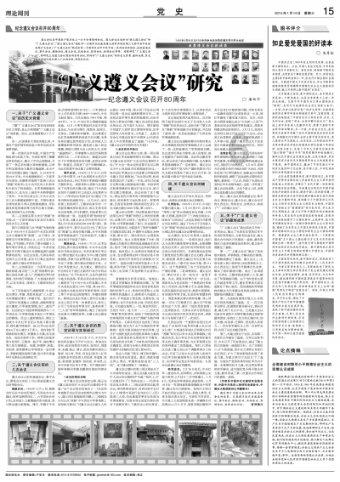 美图秀秀下载2023最新版