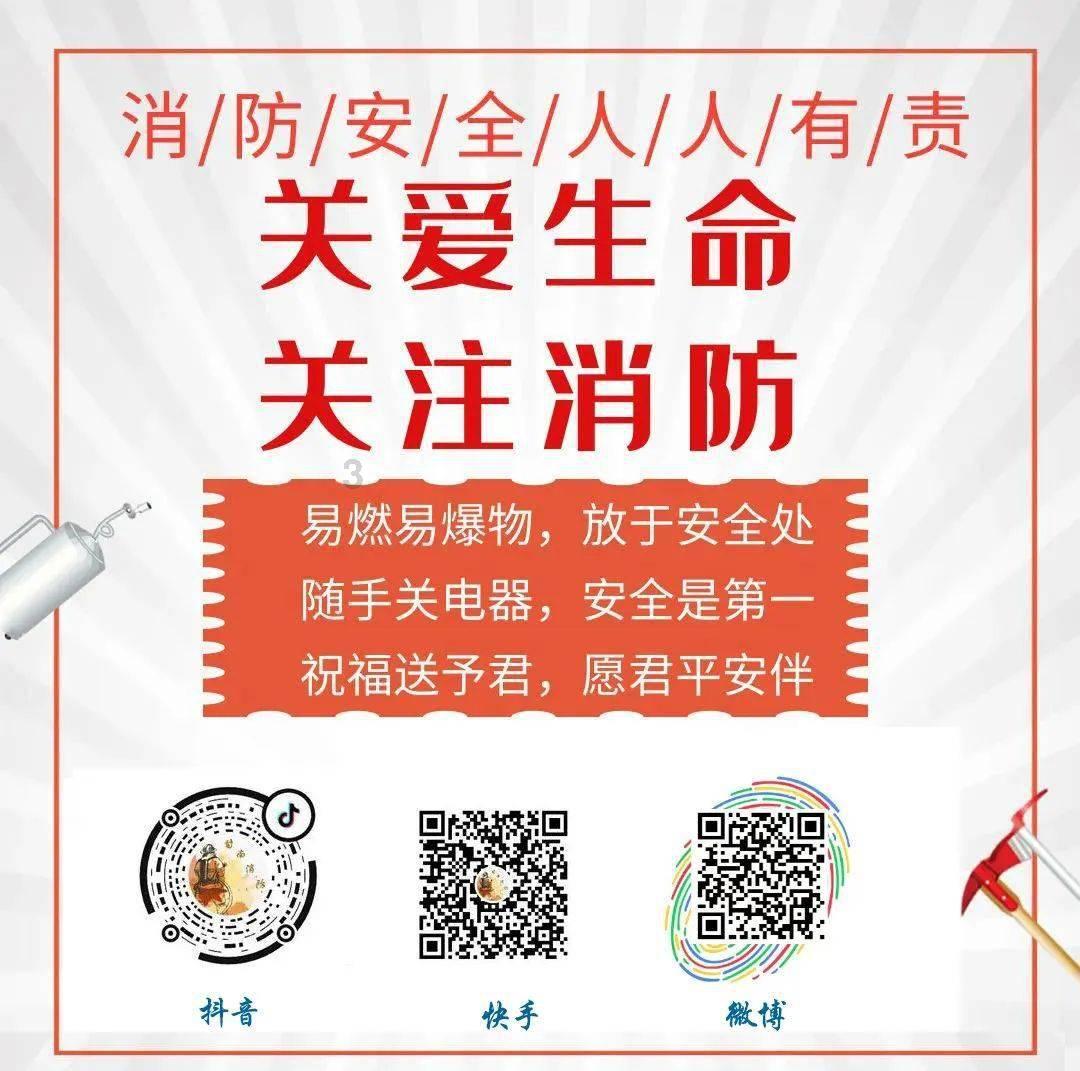 逃出漂浮的小岛