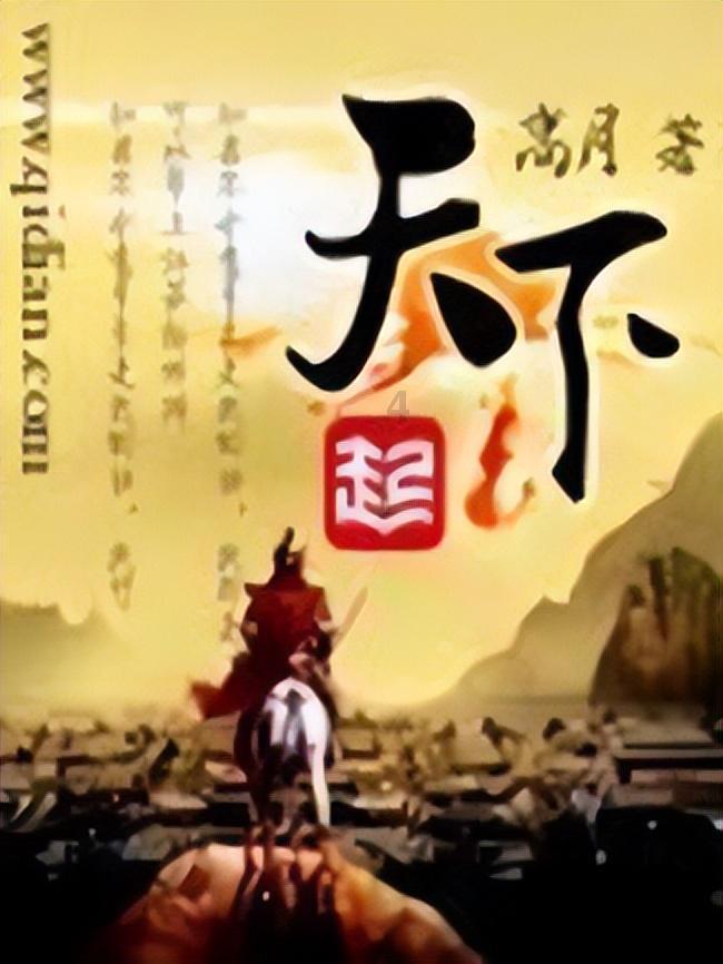 经历难忘收获多多 中网球童正式结束2024澳网赛事服务
