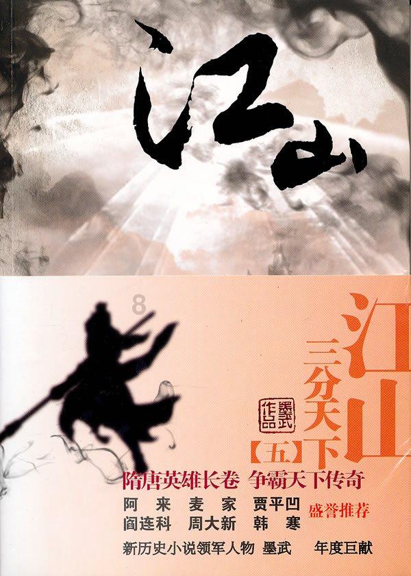 期货公司观点汇总一张图:1月24日农产品(棉花、豆粕、白糖、玉米、鸡蛋、生猪等)