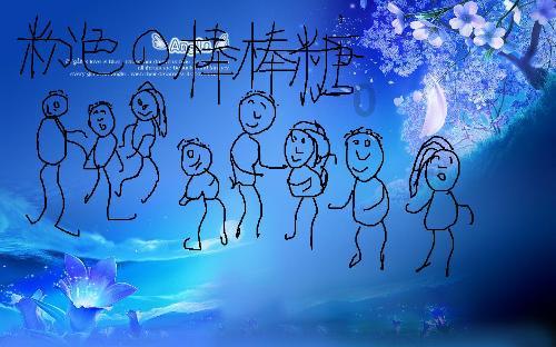 逃离太古森林